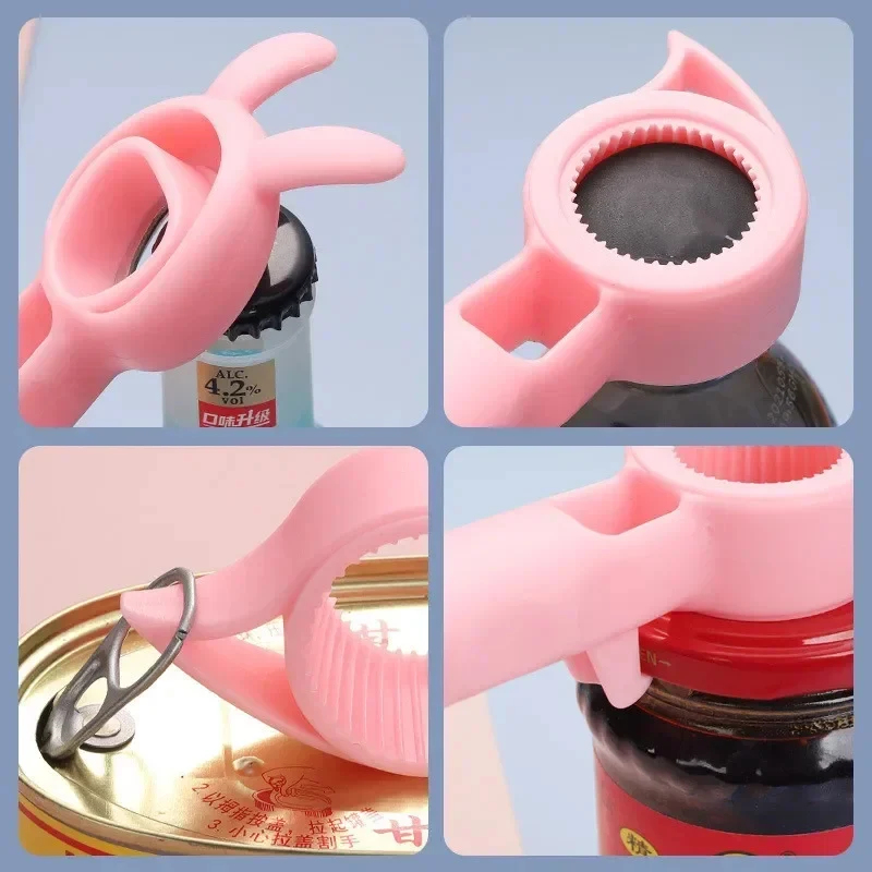 Kitchen Gadgets Jar Openers - فتاحة زجاجات البيرة متعددة الاستخدامات (قطعة