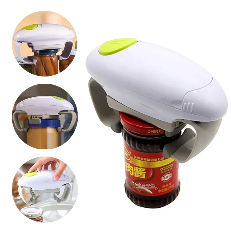 فتاحة علب وزجاجات كهربائية أوت - مراجعة Kitchen Gadgets Jar Openers وسعره