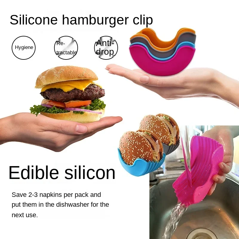 اكسسوارات المطبخ سيليكون همبرغ - مراجعة Kitchen Gadgets Dropshipping وسعره