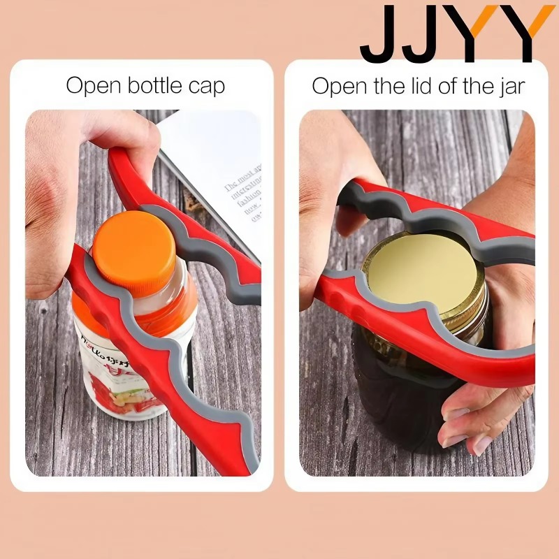 أداة مطبخ متعددة الوظائف 4 في  - مراجعة Kitchen Gadgets Jar Openers وسعره